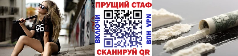 Купить закладку A-PVP  МЕФ  Амфетамин  МАРИХУАНА  Карачев