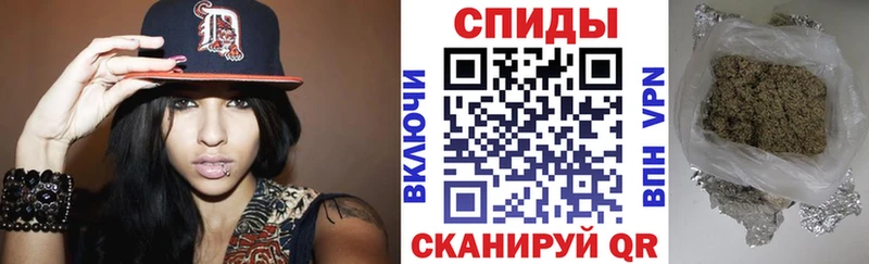 Бутират 1.4BDO  Купить  Карачев 