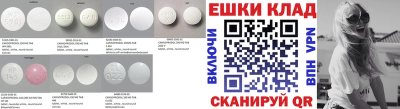 Экстази DUBAI Купить где Карачев