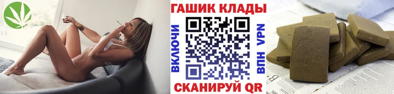 ГАШИШ Premium  Купить где  Карачев 