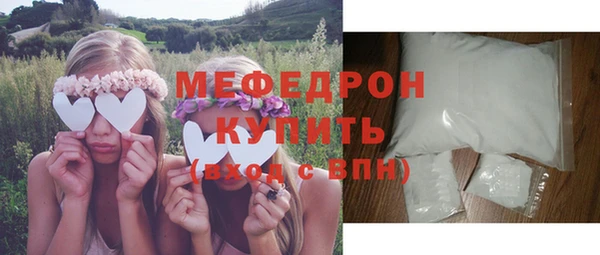 героин Гусиноозёрск