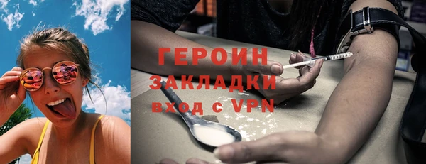 прущая мука Гусев