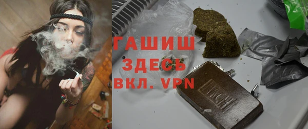 прущая мука Гусев