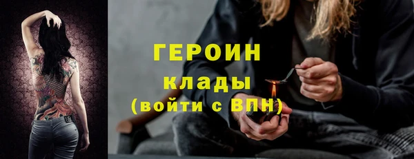 прущая мука Гусев