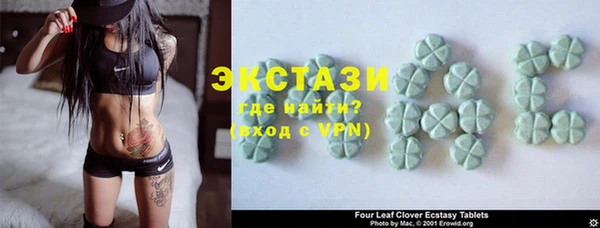 прущая мука Гусев