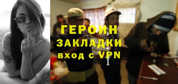 прущие крисы Елабуга