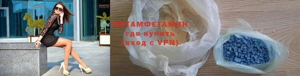 героин Гусиноозёрск