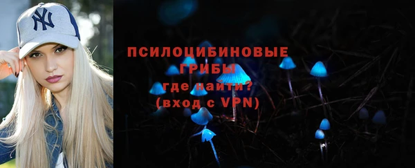 героин Гусиноозёрск