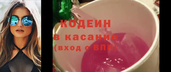 героин Гусиноозёрск