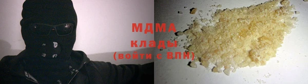 бошки Дмитриев