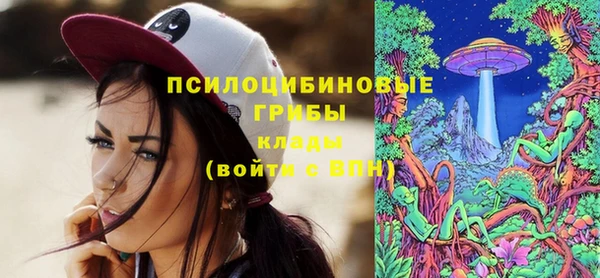 героин Гусиноозёрск