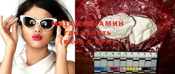 бошки Дмитриев