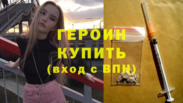 бошки Дмитриев