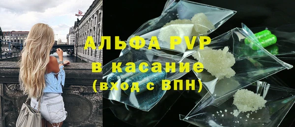 героин Гусиноозёрск