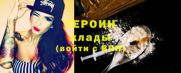 spice Дмитровск