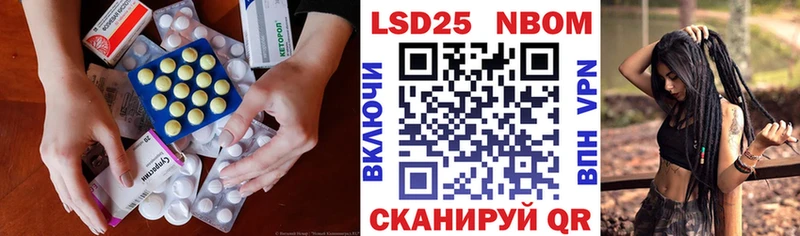 Лсд 25 экстази кислота  Купить где  Карачев 