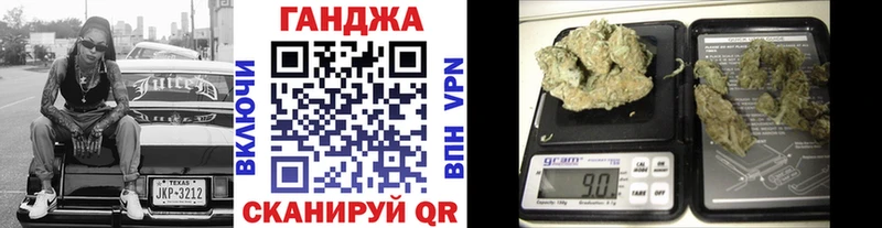 Купить закладки  Карачев  Марихуана LSD WEED 